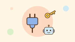 【AI×セキュリティ】AIエージェントとMCPの権限設計｜「つないだツールに、どこまで任せてよいか」を解く